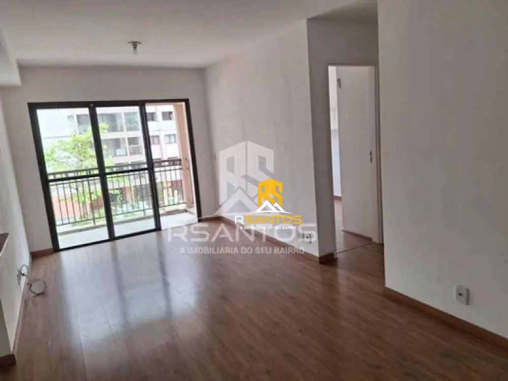 Apartamento, 2 quartos, 76 m² - Foto 3