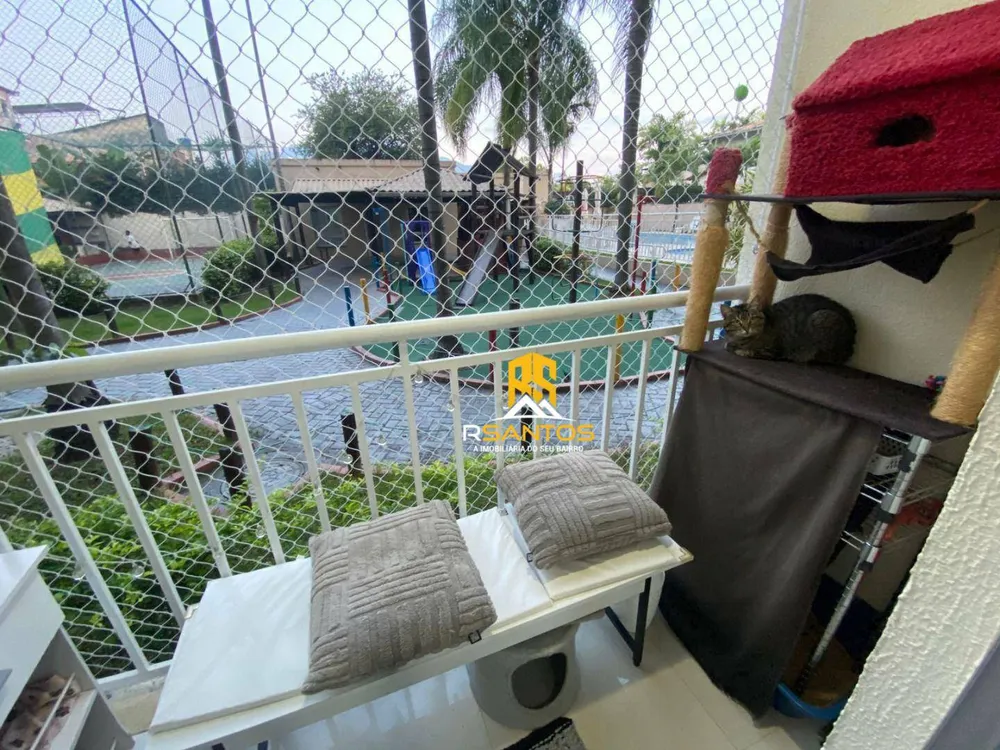 Apartamento, 2 quartos, 52 m² - Foto 17