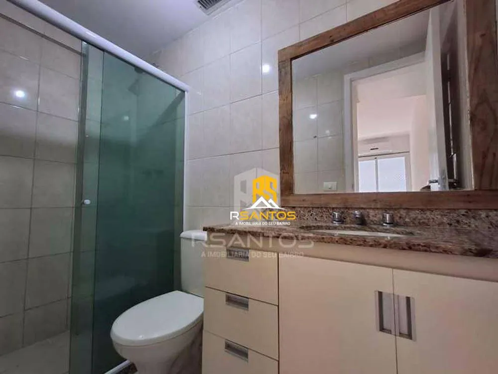 Apartamento, 2 quartos, 81 m² - Foto 1