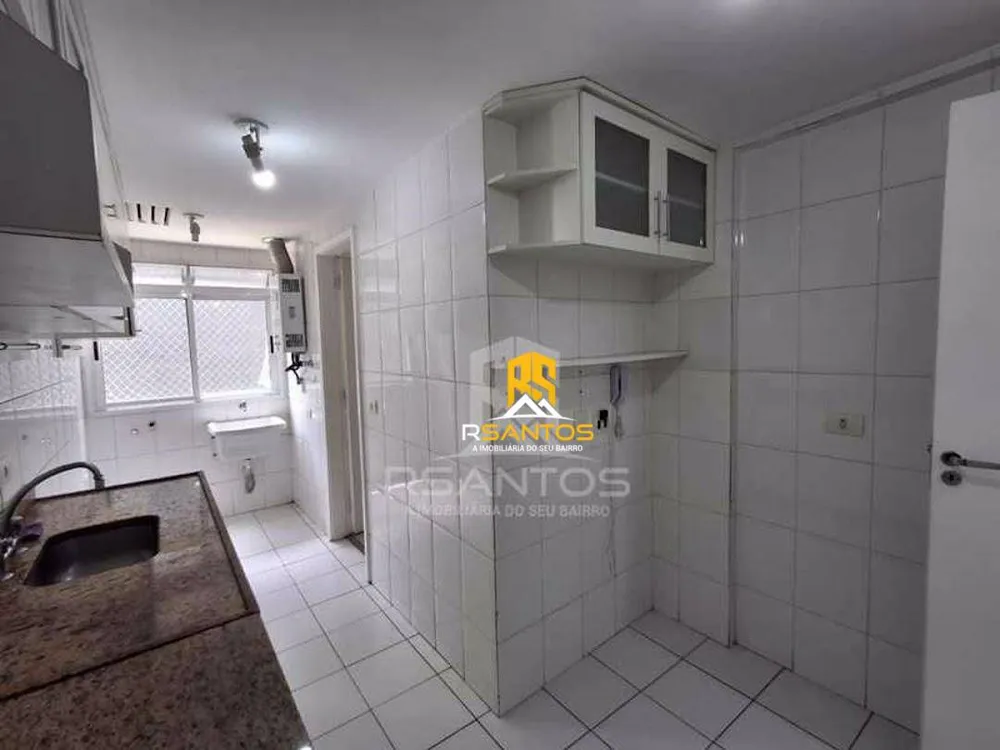 Apartamento, 2 quartos, 81 m² - Foto 14