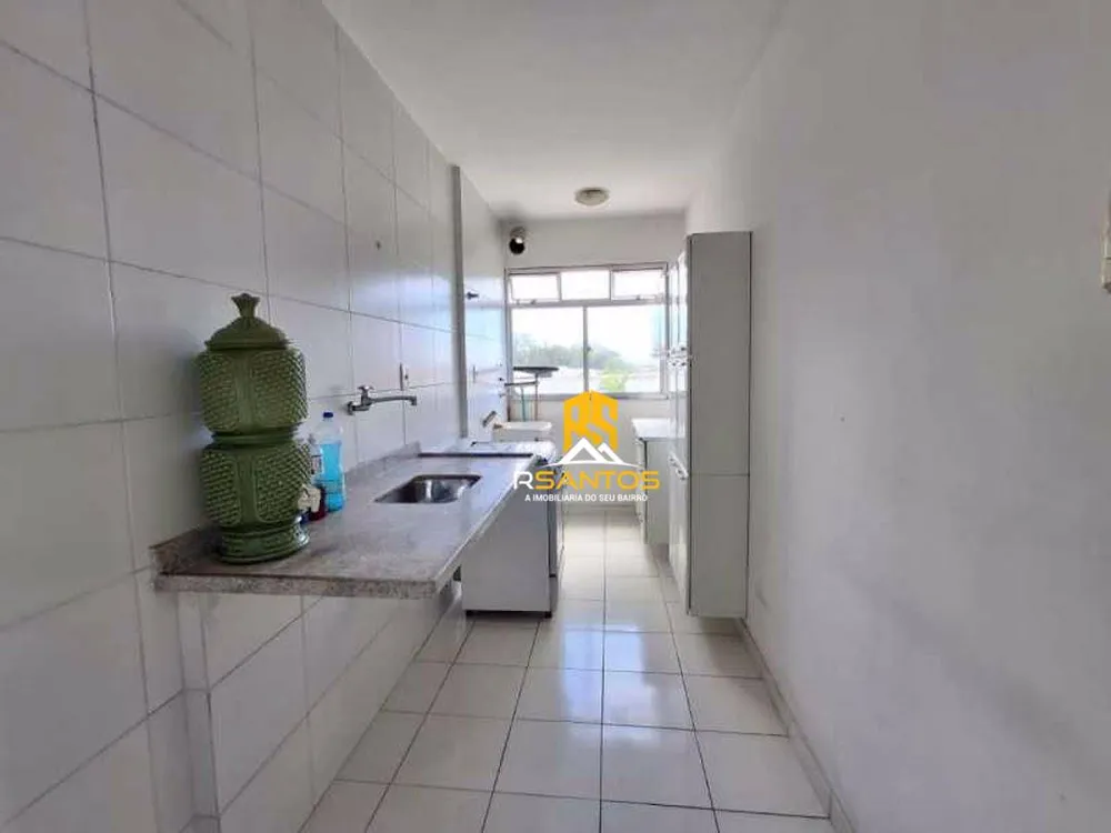 Apartamento, 2 quartos, 53 m² - Foto 16