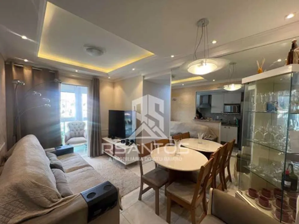Apartamento, 2 quartos, 55 m² - Foto 1