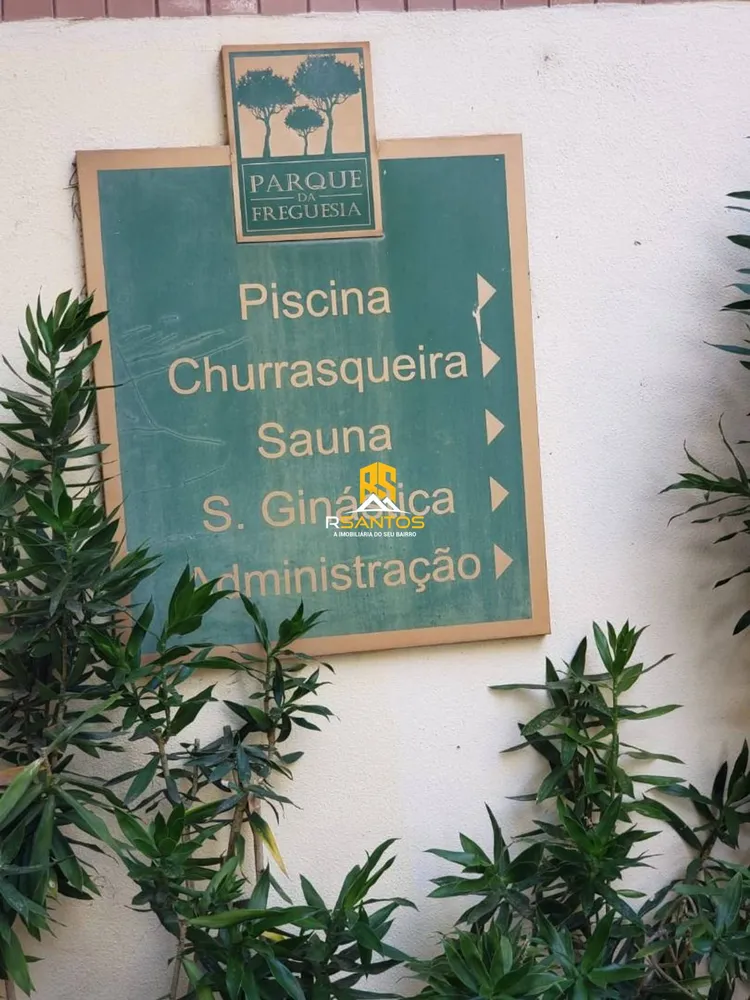 Apartamento, 2 quartos, 86 m² - Foto 26