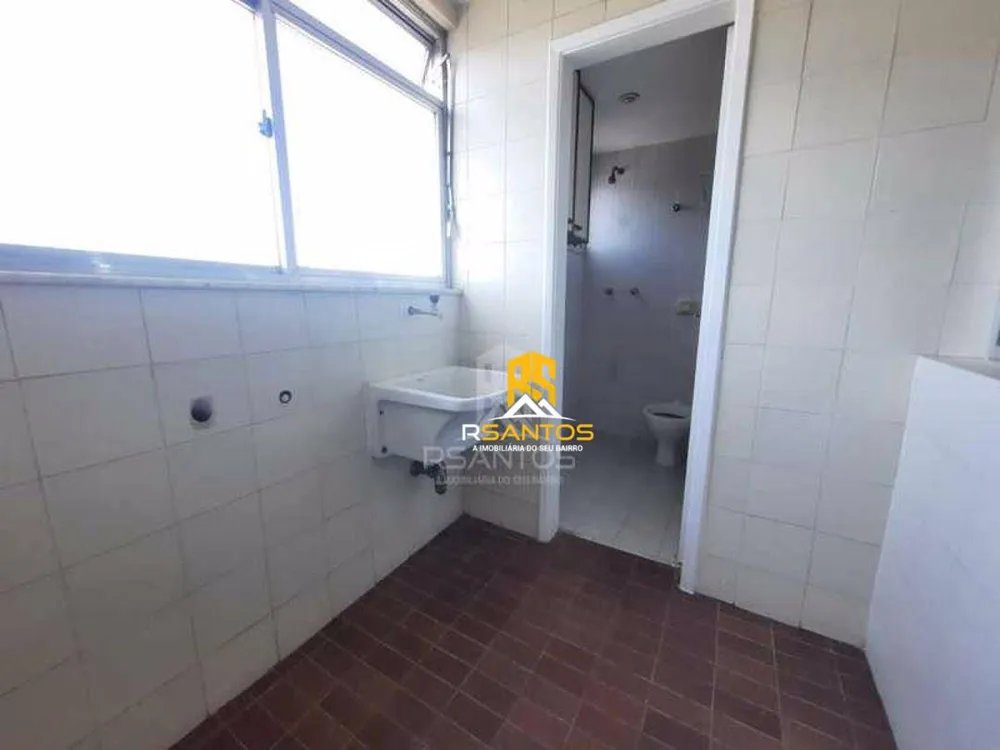 Apartamento, 2 quartos, 104 m² - Foto 26