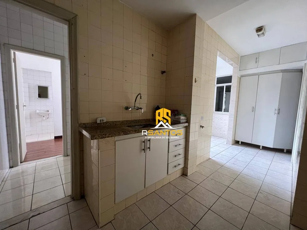 Apartamento, 2 quartos - Foto 20