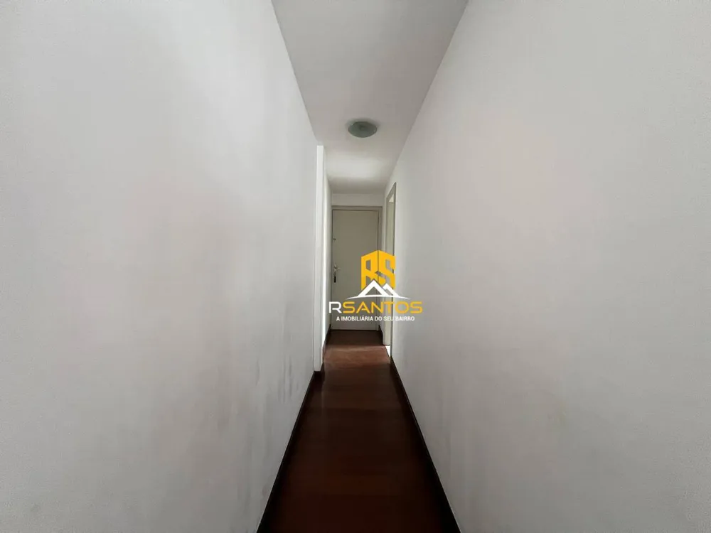 Apartamento, 2 quartos - Foto 13