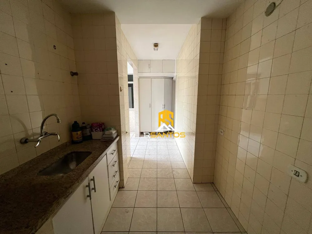 Apartamento, 2 quartos - Foto 21
