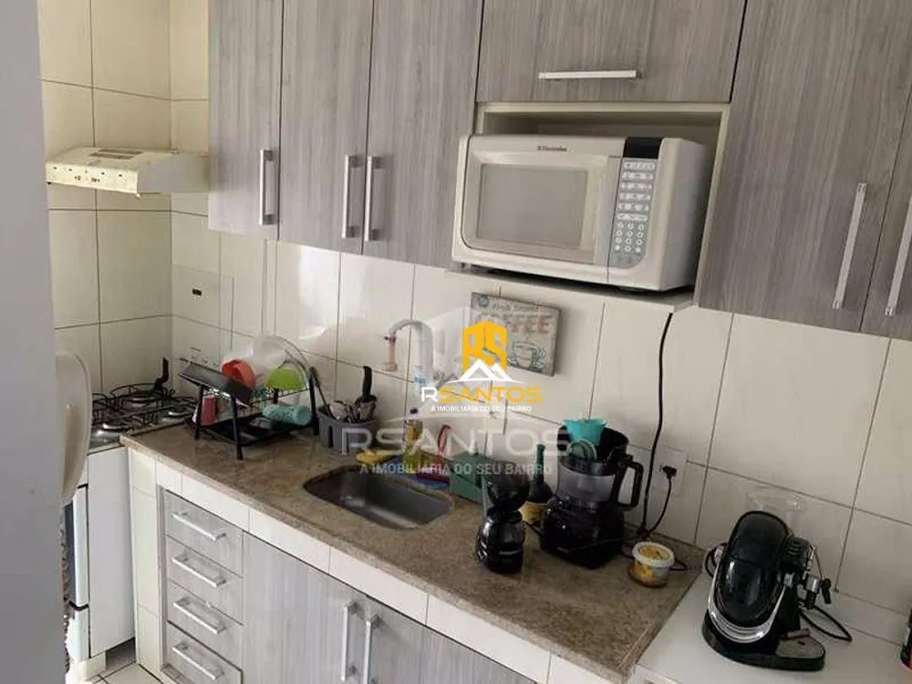 Apartamento, 2 quartos, 44 m² - Foto 1
