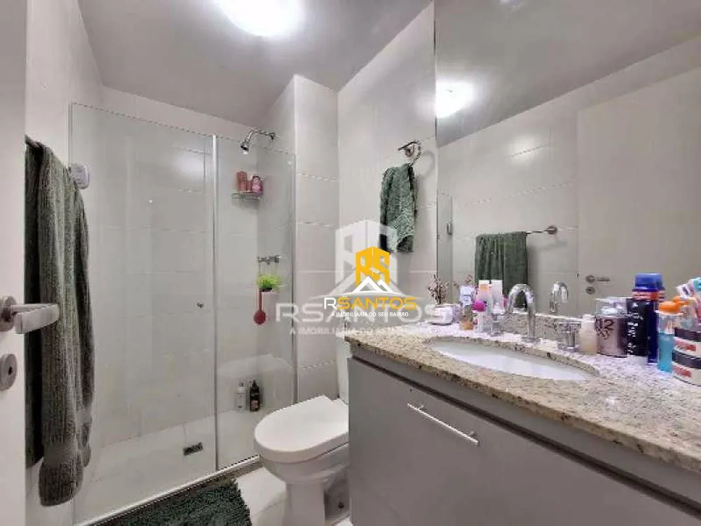 Apartamento, 2 quartos, 75 m² - Foto 11