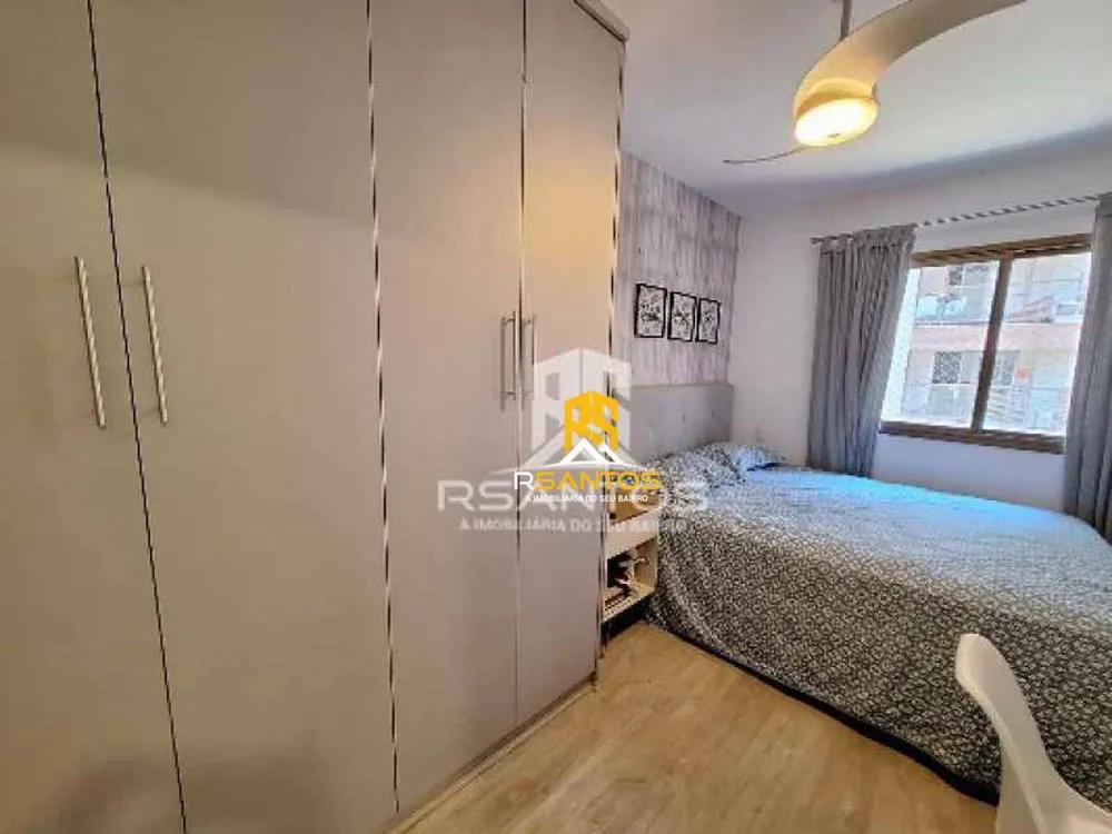Apartamento, 2 quartos, 75 m² - Foto 1