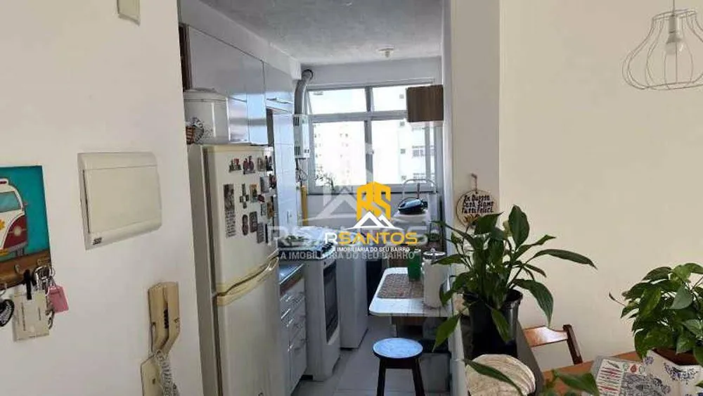 Apartamento, 2 quartos, 50 m² - Foto 20