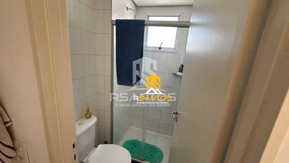 Apartamento, 2 quartos, 50 m² - Foto 16