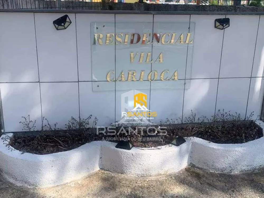 Apartamento, 2 quartos, 50 m² - Foto 17