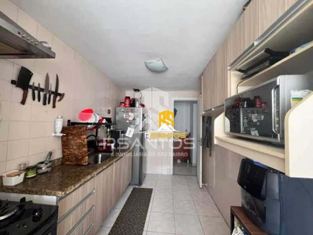 Apartamento, 2 quartos, 80 m² - Foto 1