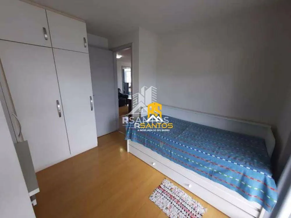 Apartamento, 2 quartos, 65 m² - Foto 15