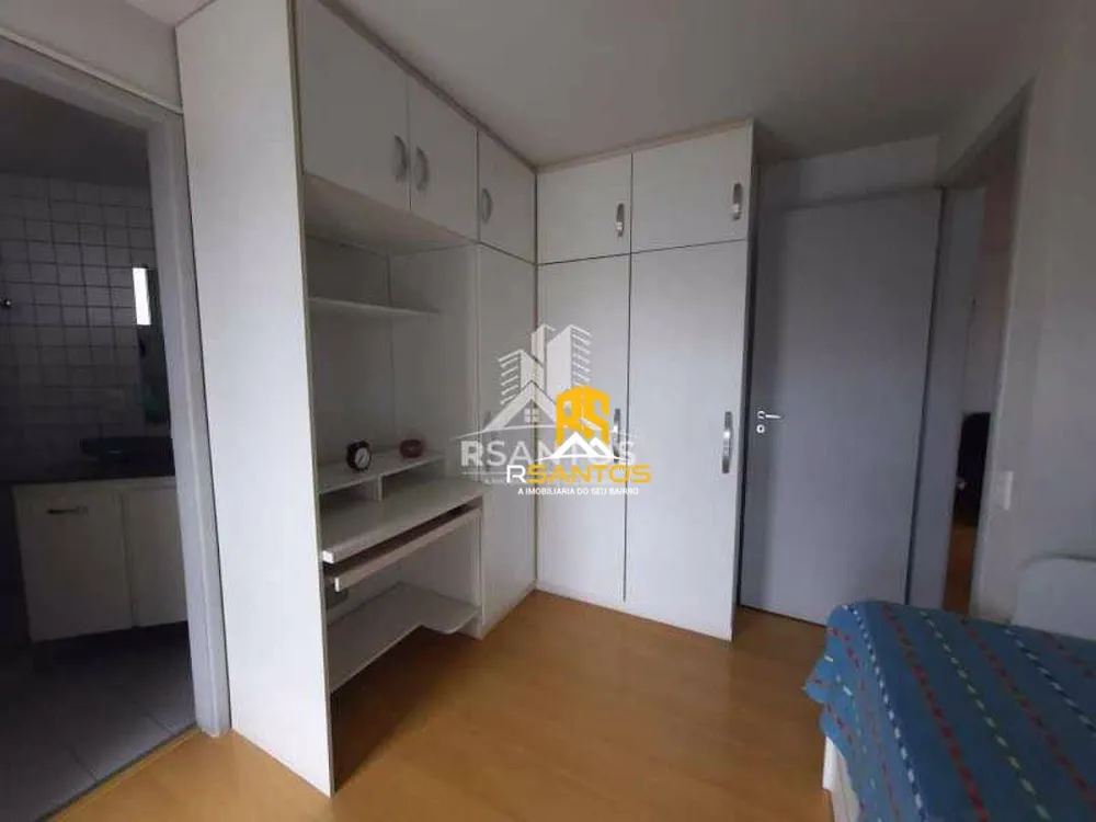 Apartamento, 2 quartos, 65 m² - Foto 1