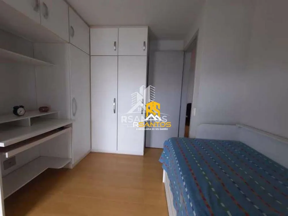 Apartamento, 2 quartos, 65 m² - Foto 14