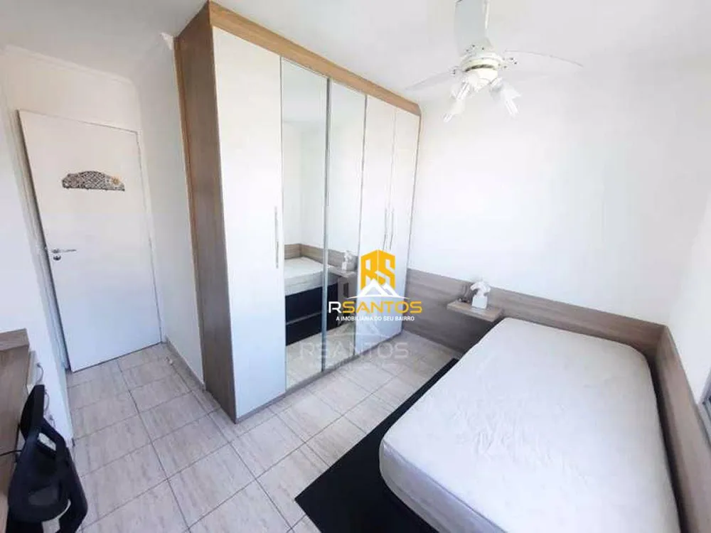 Apartamento, 2 quartos, 70 m² - Foto 1