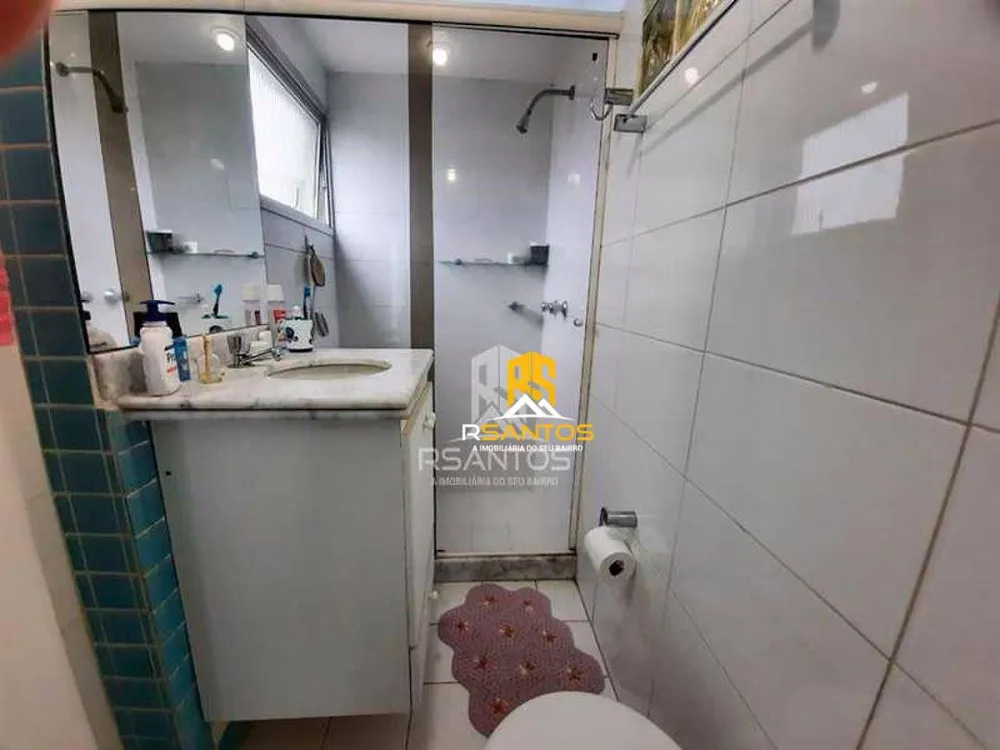 Apartamento, 2 quartos, 104 m² - Foto 8