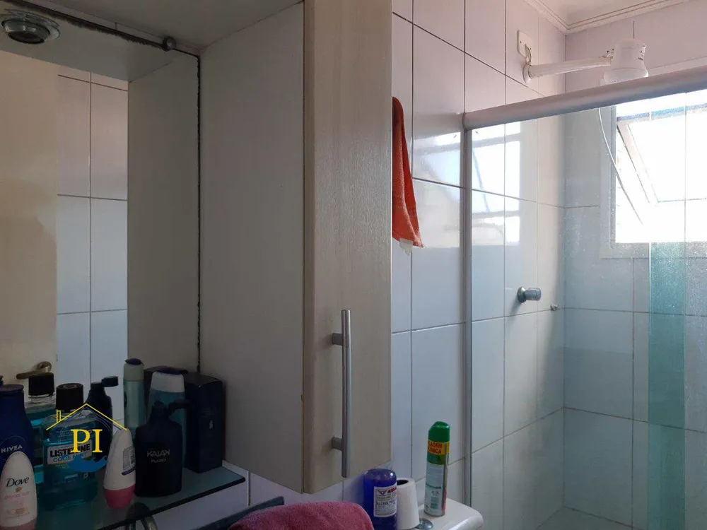 Apartamento, 2 quartos, 70 m² - Foto 27