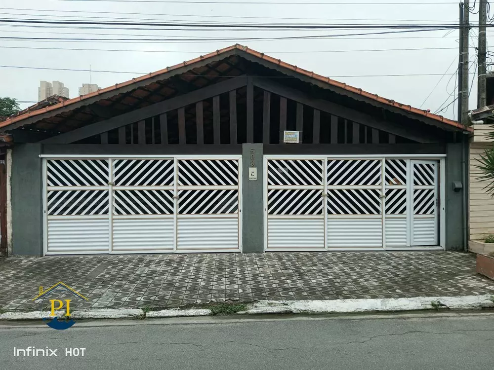 Casa de Condomínio, 2 quartos - Foto 1