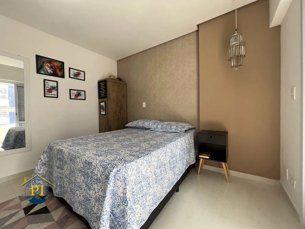 Apartamento, 2 quartos, 89 m² - Foto 1