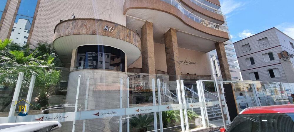 Apartamento, 2 quartos, 85 m² - Foto 4