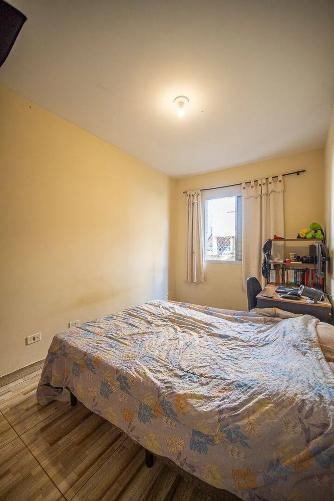 Apartamento, 2 quartos, 52 m² - Foto 1