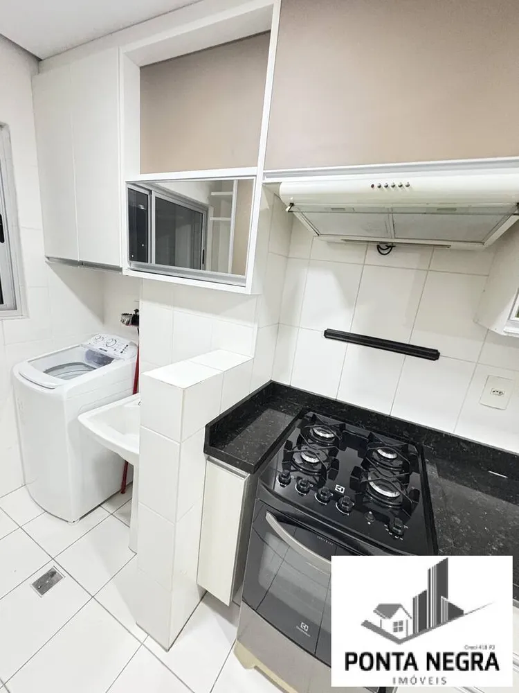 Apartamento, 2 quartos, 66 m² - Foto 1