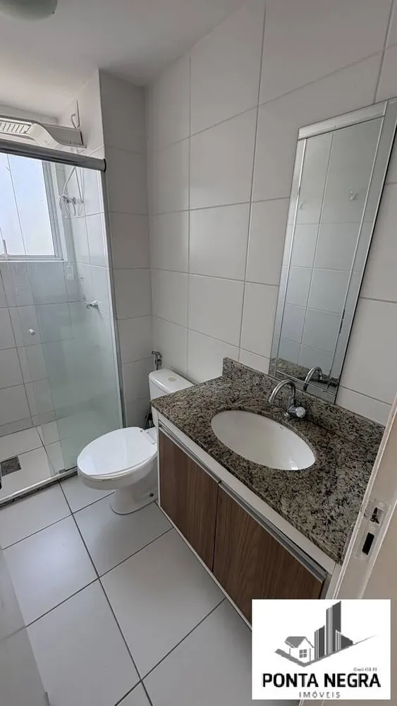Apartamento, 2 quartos, 67 m² - Foto 1