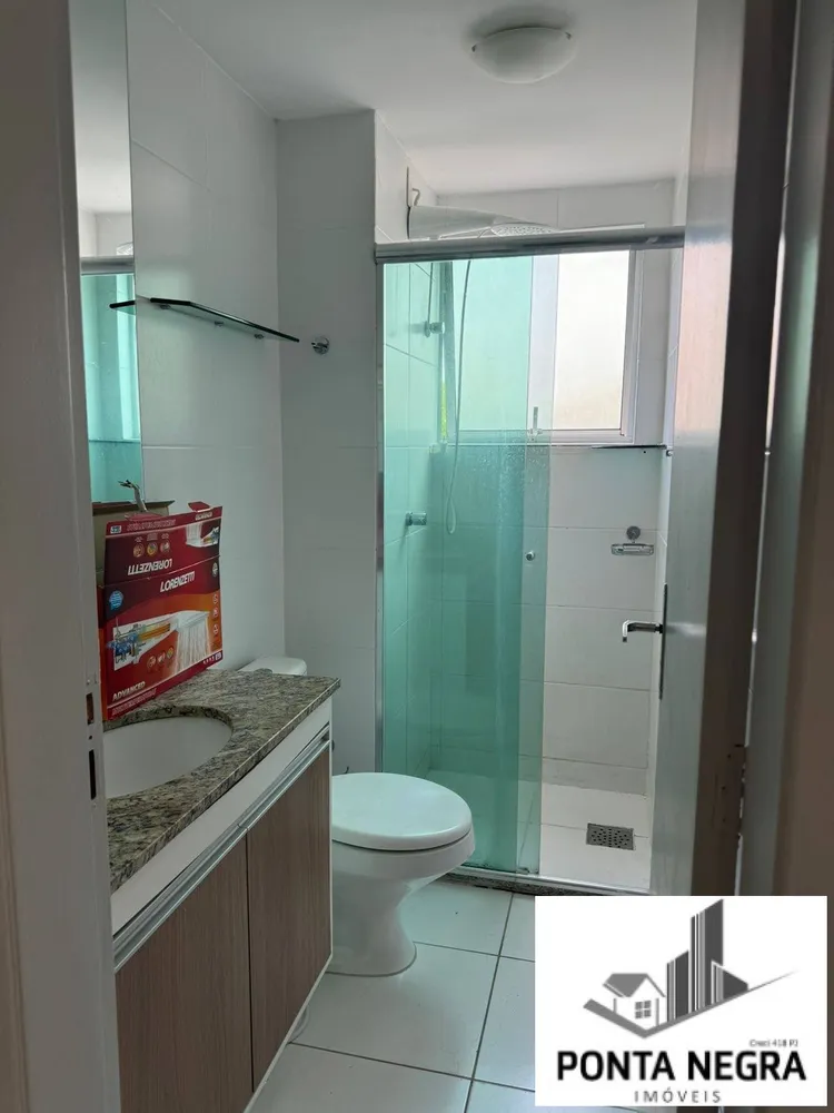 Apartamento, 2 quartos, 67 m² - Foto 1