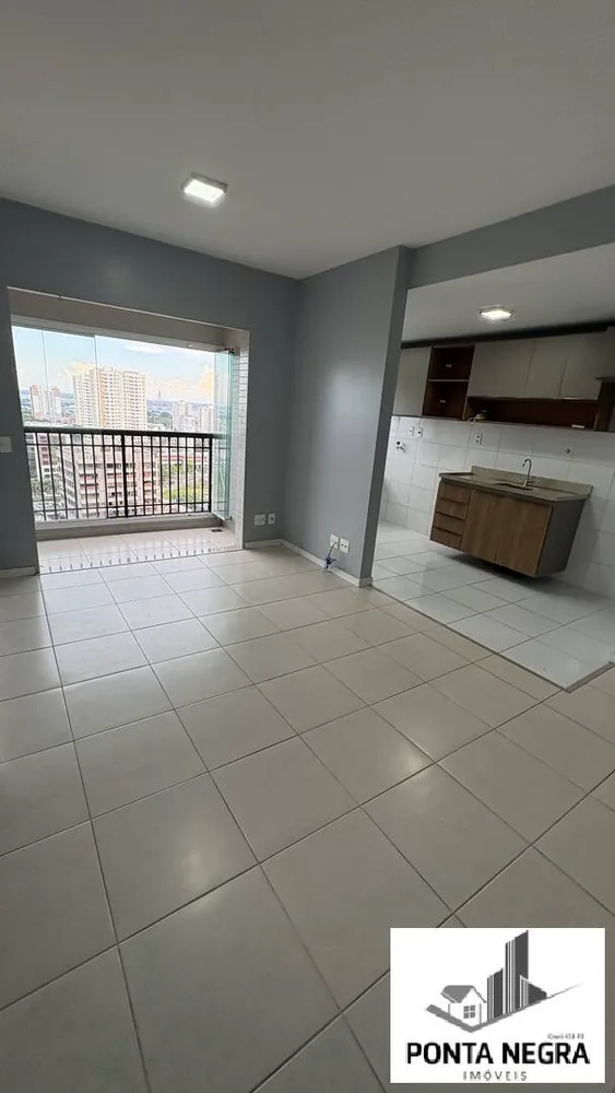 Apartamento, 2 quartos, 69 m² - Foto 1