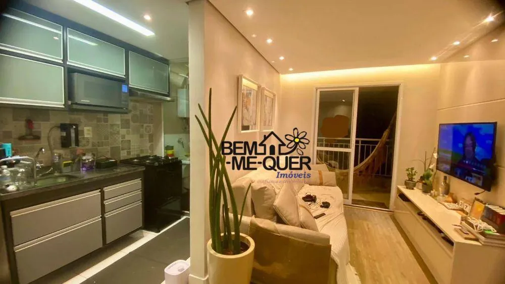 Apartamento, 2 quartos, 58 m² - Foto 1