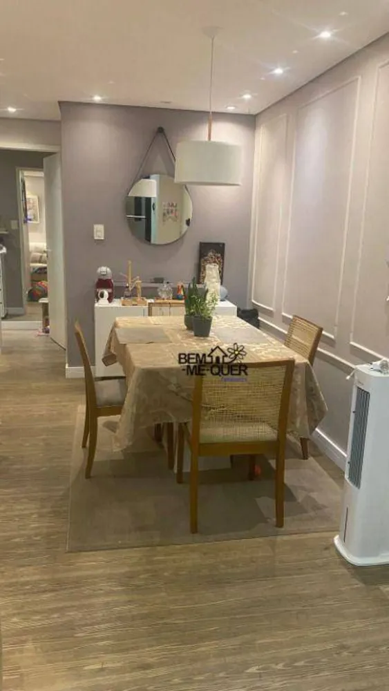 Apartamento, 2 quartos, 58 m² - Foto 11