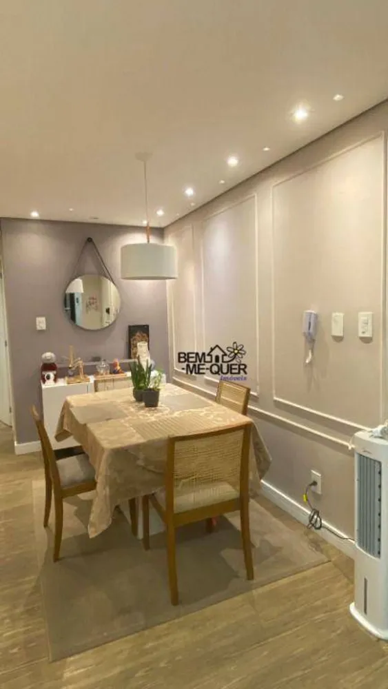 Apartamento, 2 quartos, 58 m² - Foto 14