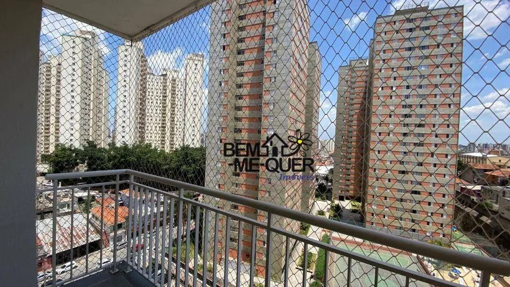 Apartamento, 2 quartos, 70 m² - Foto 10