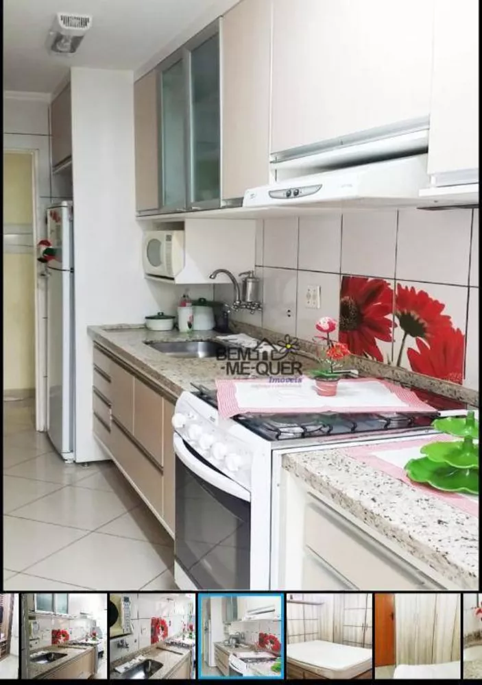 Apartamento à venda com 2 quartos, 100m² - Foto 4