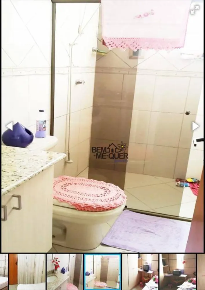 Apartamento, 2 quartos, 100 m² - Foto 7