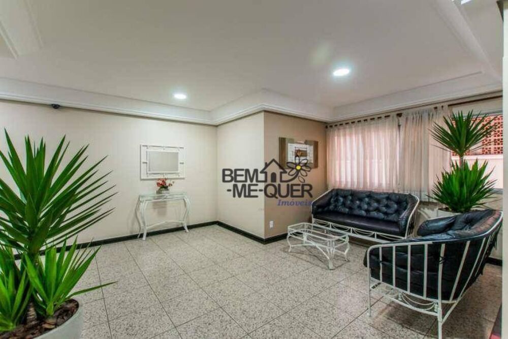 Apartamento, 2 quartos, 82 m² - Foto 1