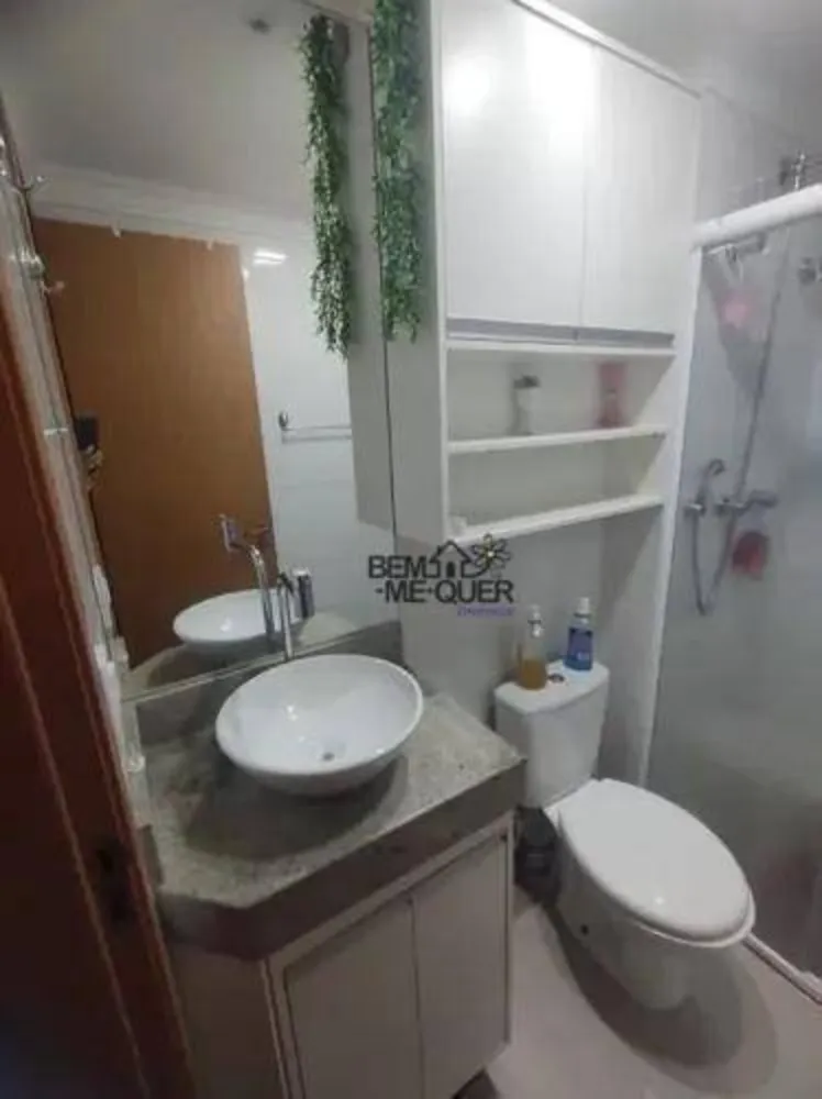 Apartamento, 2 quartos, 43 m² - Foto 8