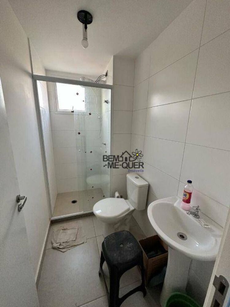 Apartamento, 2 quartos, 36 m² - Foto 1