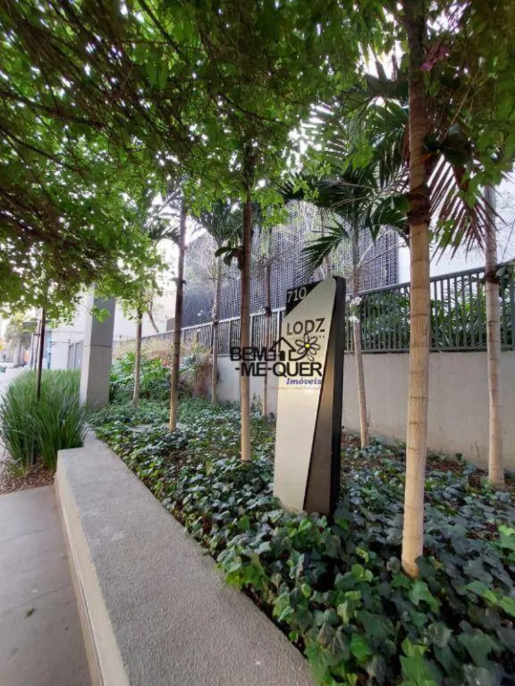 Apartamento, 2 quartos, 61 m² - Foto 1