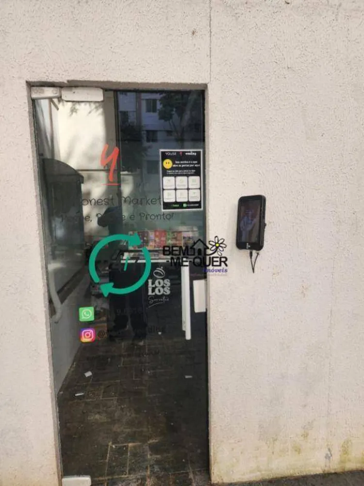 Apartamento, 2 quartos, 50 m² - Foto 13