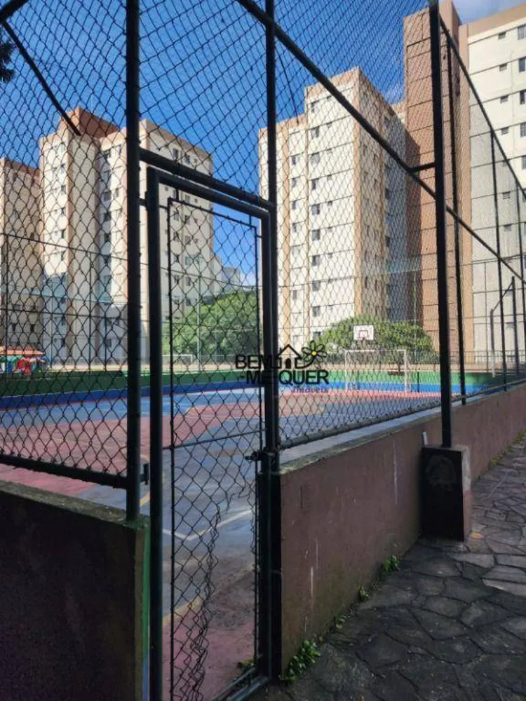 Apartamento, 2 quartos, 50 m² - Foto 14