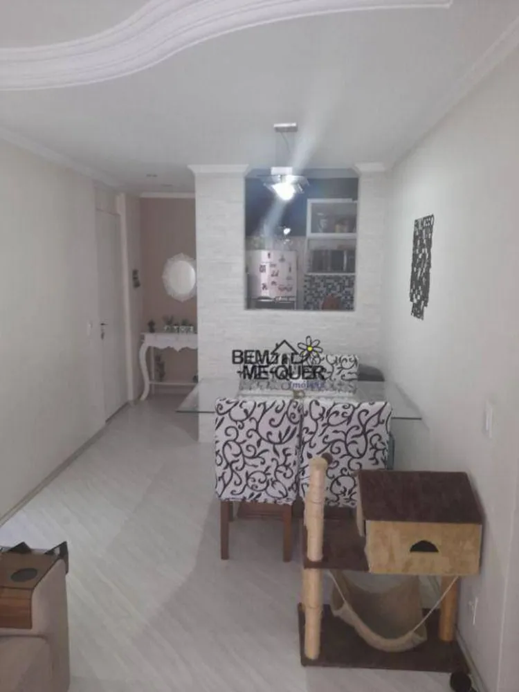 Apartamento, 2 quartos, 50 m² - Foto 1