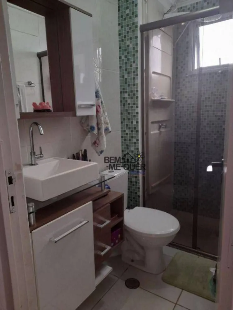 Apartamento, 2 quartos, 50 m² - Foto 15