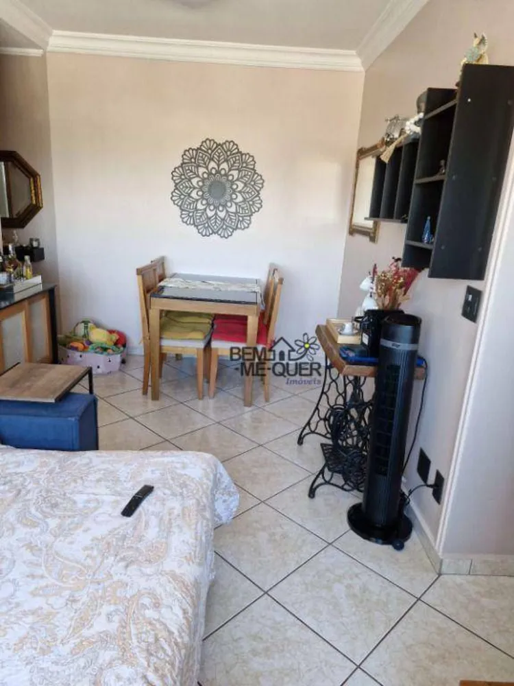 Apartamento, 2 quartos, 53 m² - Foto 2