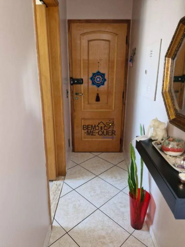 Apartamento, 2 quartos, 53 m² - Foto 1