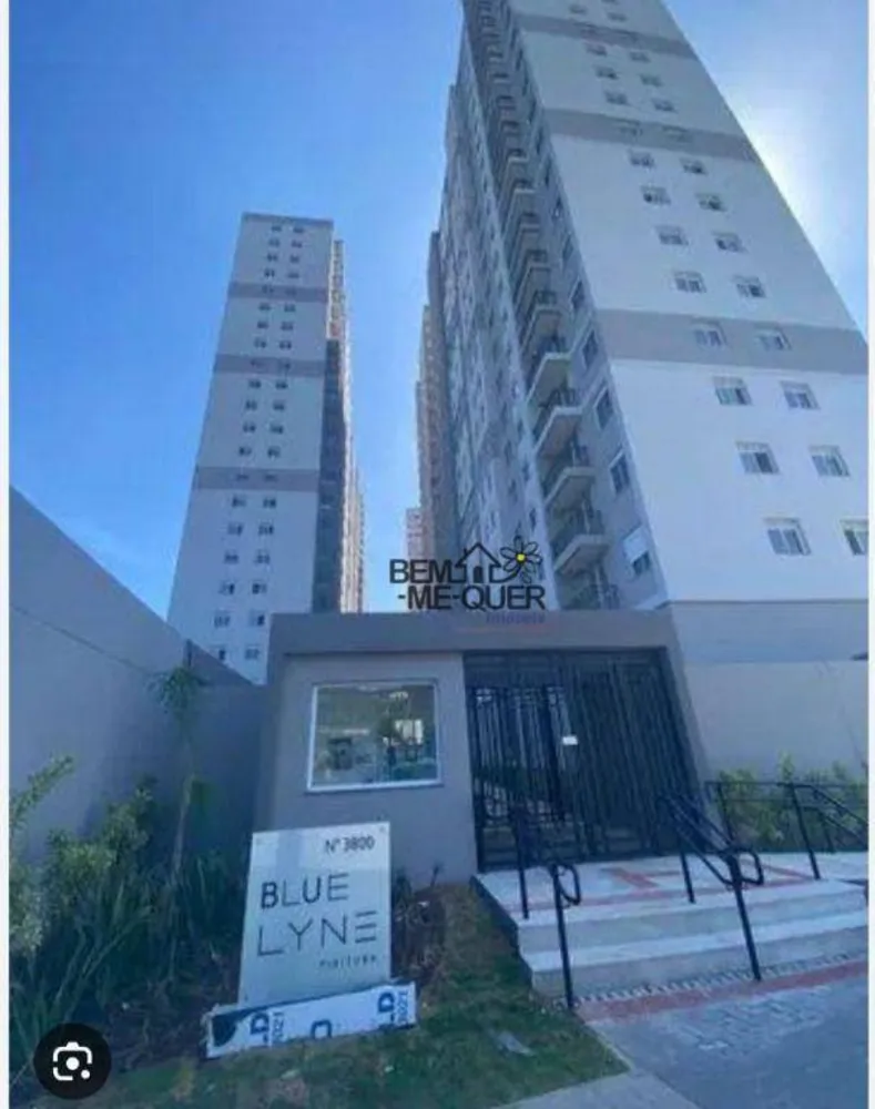 Apartamento, 2 quartos, 40 m² - Foto 1