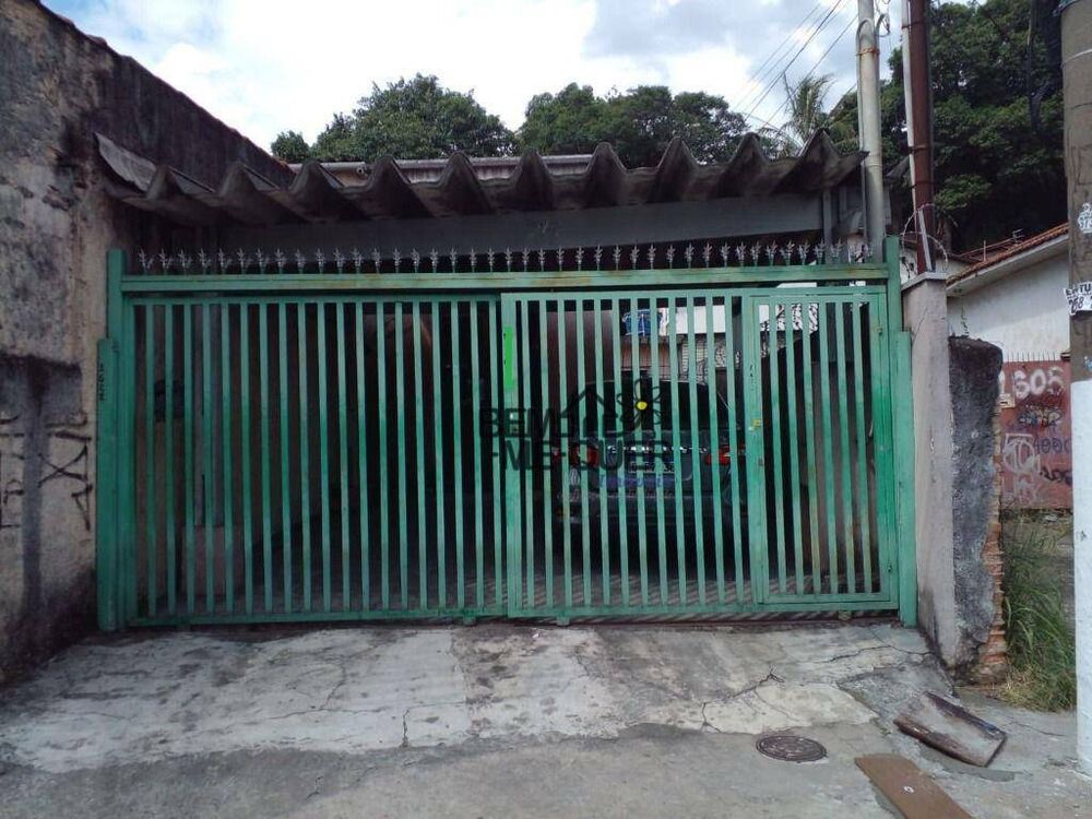 Casa, 2 quartos, 124 m² - Foto 4